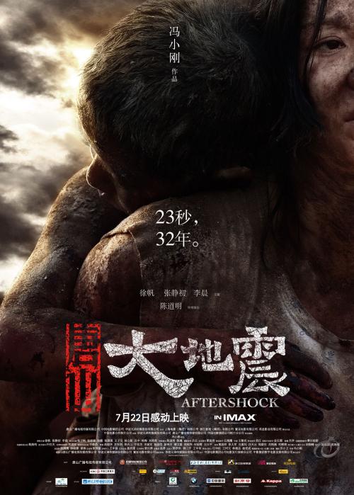 买个物业管理师证多少钱