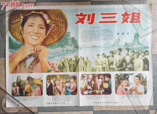 经济师证哪里哪里可以做假的